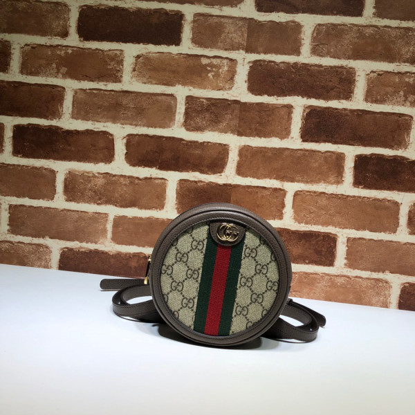 GUCCI Ophidia GG Flora Mini Backpack (image for) GUCCI Ophidia GG Flora Mini Backpack