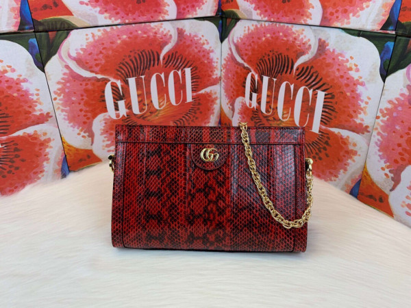 (image for) GUCCI Ophidia small shoulder bag