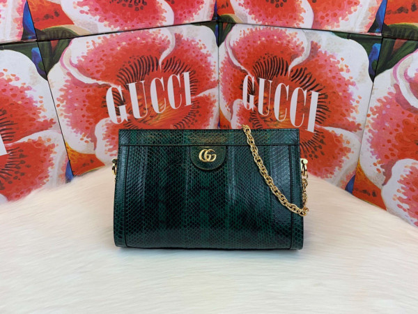(image for) GUCCI Ophidia small shoulder bag