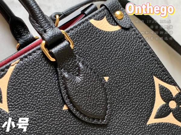 LOUIS VUITTON ONTHEGO PM [M45659] CELINE CHANEL ACCESSORIES LOEWE SHOES LOUIS VUITTON DIRO YSL OTHER BRAND HANDBAGS BALENCIAGA BOTTEGA VENETA GOYARD HERMES BURBERRY VALENTINO GUCCI FENDI MIUMIU CHLOE PRADA BVLGARI SUITCASE NEW ARRIVAL 