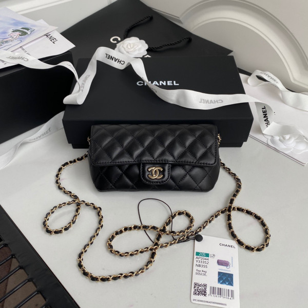 (image for) CL GLASSES CASE WITH CLASSIC CHAIN