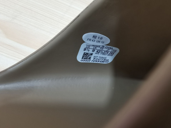 (image for) YEEZY SLIDE "EARTH BROWN" FV8425