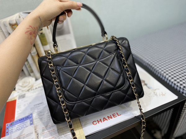 (image for) CL TRENDY BAG