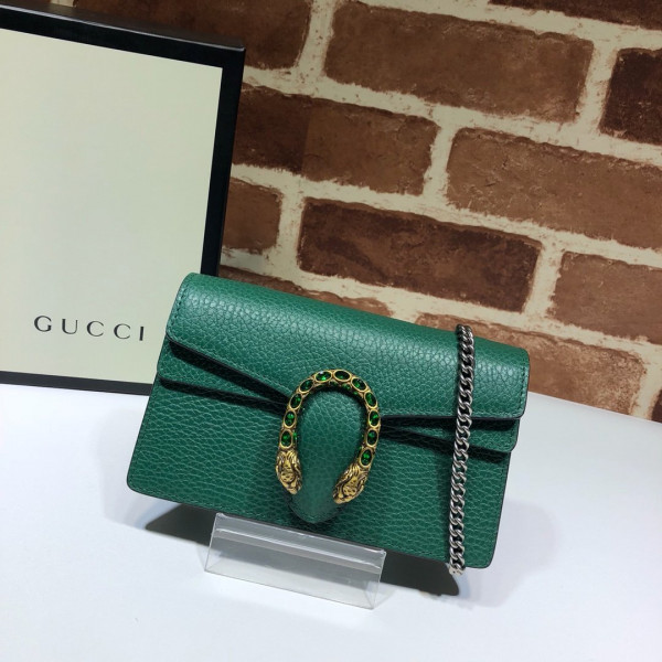 (image for) GUCCI Dionysus super mini bag