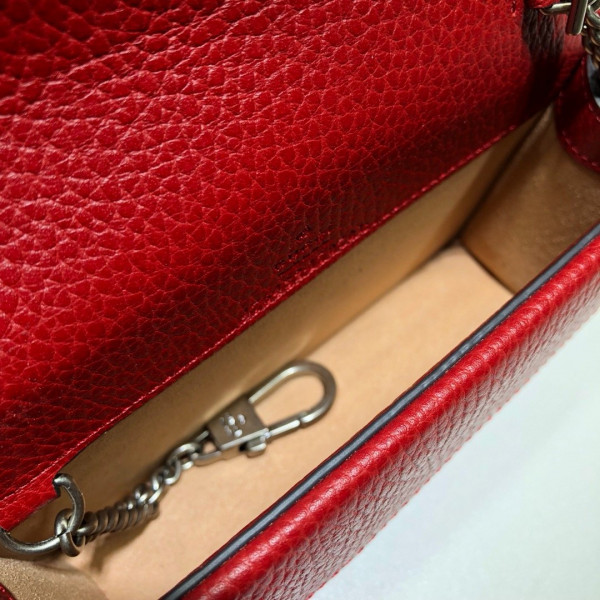 (image for) GUCCI Dionysus super mini bag
