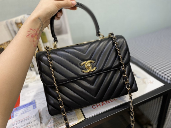 (image for) CL TRENDY BAG