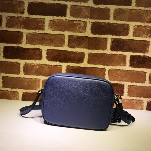 (image for) GUCCI Soho small leather disco bag