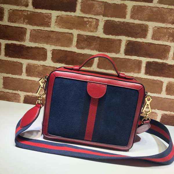 (image for) GUCCI Ophidia small GG shoulder bag