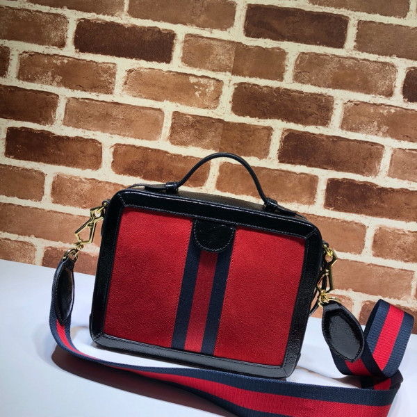 (image for) GUCCI Ophidia small GG shoulder bag