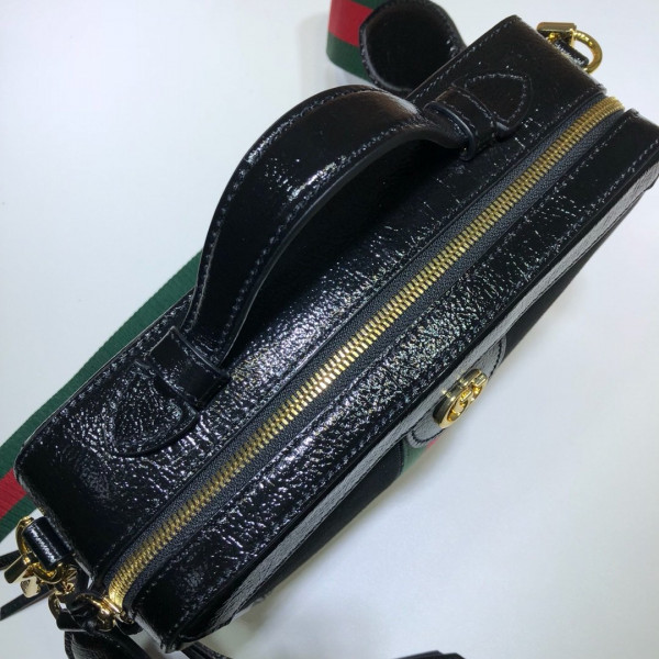 (image for) GUCCI Ophidia small GG shoulder bag