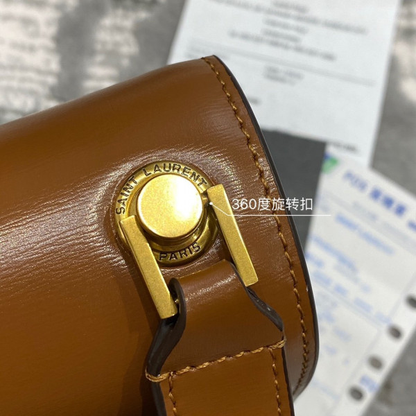 (image for) YSL LOULOU CARRE SATCHEL IN SMOOTH LEATHER