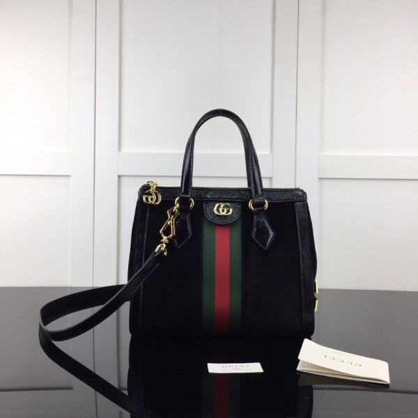(image for) Gucci Ophidia small GG tote bag